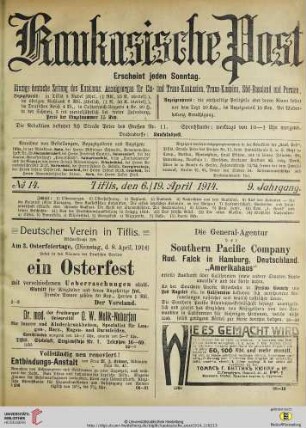 No. 14 (6./19. April 1914)