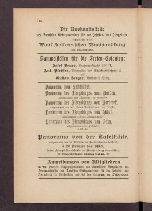 Ankündigungen