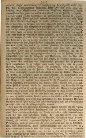 Edict Van Den Keyser Ende Koninck, Voor de hervorminge van de Justitie binnen de Nederlanden : Van den 3 April 1787