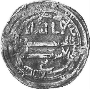 Münze, Dirhem, ca. 850-900