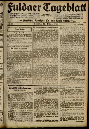 Erste Ausgabe vom Samstag, den 23. Oktober 1920.