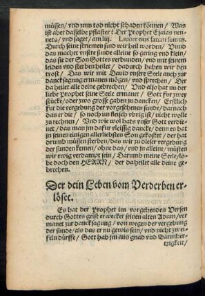 Der dein Leben vom Verderben erlöset.