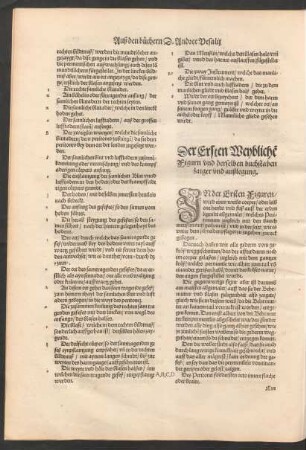 Der Ersten Weyblichen Figurn und derselben buchstaben zaiger und außlegung.