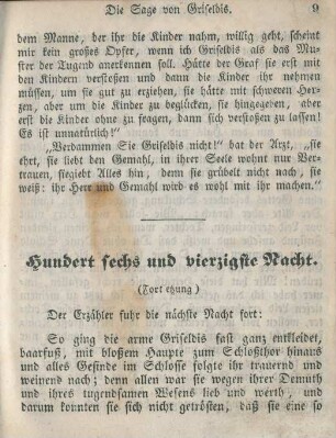 Hundert sechs und vierzigste Nacht