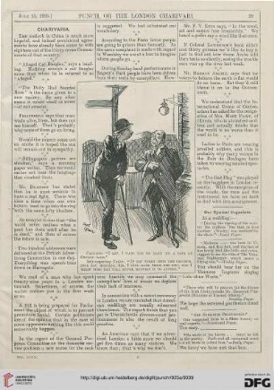 July 15, 1925