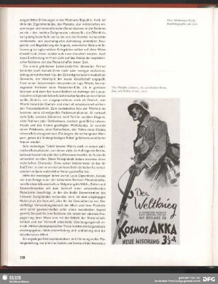 Kosmos Akka