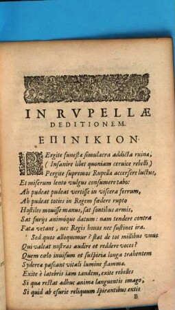 Rupella capta