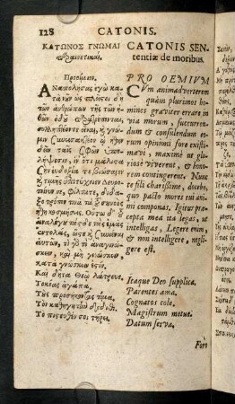 128-131, Catonis Sententiae