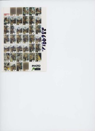 Frankfurter Welle, Frankfurt am Main, 1999