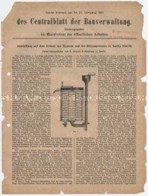 Ausstellung auf dem Gebiete des Rettungswesens in Berlin 1882/83 / Patent-Schnellfilter von G. Arnold und Schirmer in Berlin.