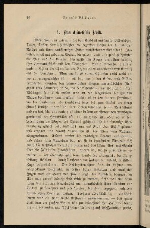 46-67, 4. Das chinesische Volk