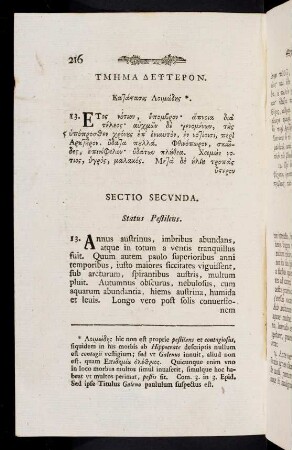 216-320, Sectio Secvnda.