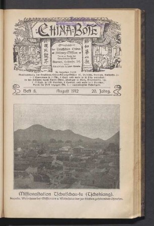 8. August 1912