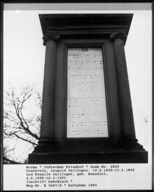 Grabstein des Leopold Gallinger (gestorben 1899.02.10) und Rosalie Gallinger (geborene Benedict) (gestorben 1922.02.16)