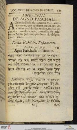 Locus XVIII
