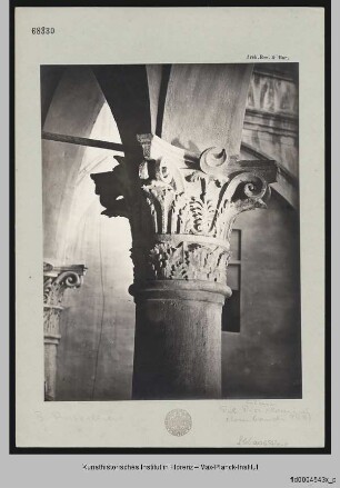 Palazzo Piccolomini, Innenhof, Siena