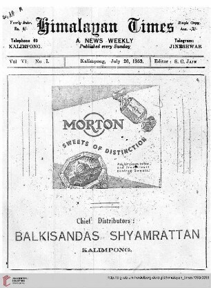 No. L (26 July 1953)