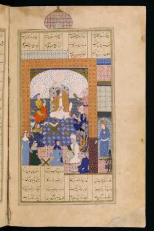 Illustration: Lailā und Maǧnūn in der Schule