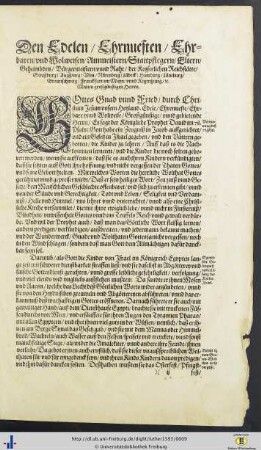 Den Edlen Ehrnvesten Ehrbaren und Wolweisen Ammeistern Stattpflegern Eltern Geheimbden Buergermeistern unnd Raht der Keyserlichen Reichsstätte Straßburg Augsburg Ulm Nuerenberg Luebeck Hamburg Lueneburg Braunschweig Franckfurt am Mayn unnd Regenspurg etc.