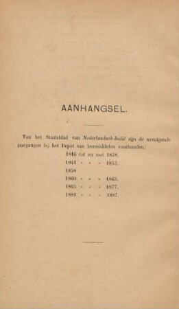 Aanhangsel