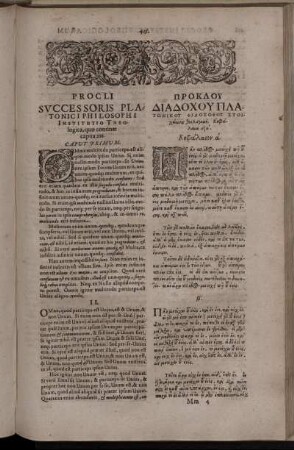 Procli Successoris Platonici Philosophi [...]