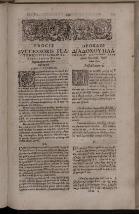 Procli Successoris Platonici Philosophi [...]