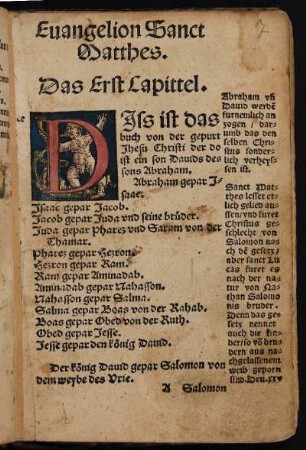 Evangelium nach Matthäus