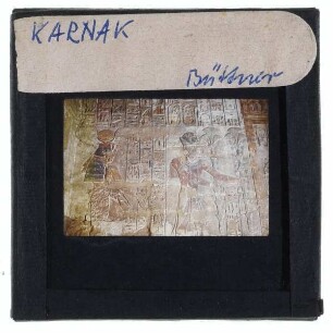 Karnak, Tempel (Gesamtanlage)