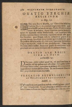Oratio Ezechiae Regis Judae.