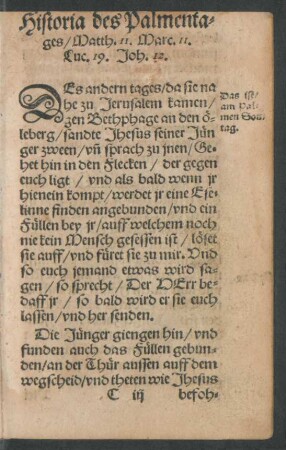 Historia des Palmentages/ Matth. 11. Marc. 11. Luc. 19. Joh. 12.