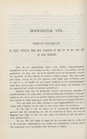 Hoofdstuk VIII. Eerste gedeelte. De crisis ontstaan door onze verliezen op den 28en en 30en juli 1826 en hate gevolgen