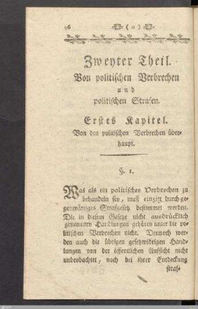 Zweyter Theil. Erstes Kapitel.