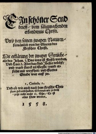 Ein schöner Sendbrieff vom säligmachenden erkandtnus Christi