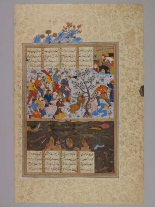 Illustration: Kai Ḫusrau richtet Afrāsiyāb hin