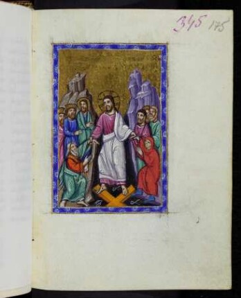 175r, Der auferstandene Christus unter den Jüngern
