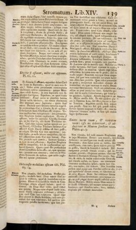 139-149, Divitiae si affluant, nolite cor apponere ...