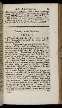 Epistle to the Romans