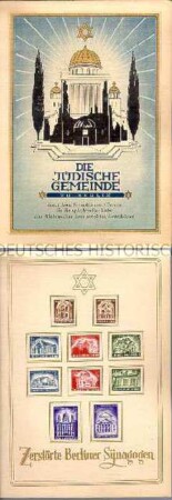 Schmuckblatt mit Spendenmarken für den Wiederaufbau der zerstörten Berliner Synagogen