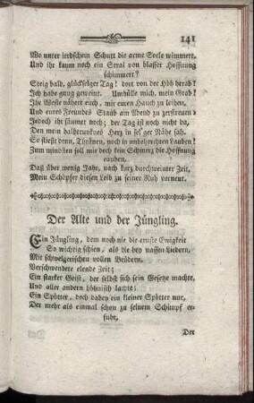 Der Alte und der Juengling - Die Matrone von Ephesus