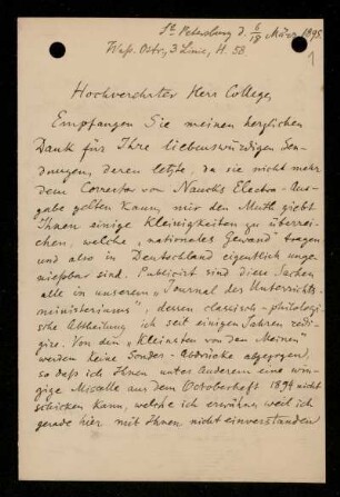 Nr. 1. Brief von Victor Carl Jernstedt an Ulrich von Wilamowitz-Moellendorff. Sankt Petersburg, 18.3.1895