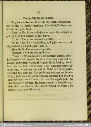 Barège-Muster für Damen