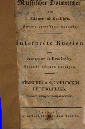 Russischer Dolmetscher