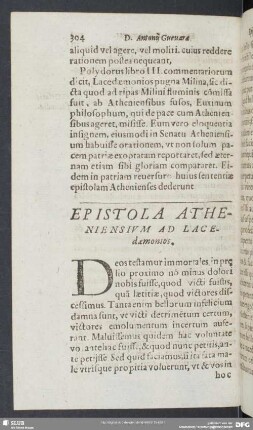 Epistola Atheniensium Ad Lacedaemonios