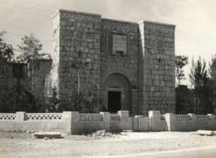 Damaskus, Syrien : Pauluskapelle, Tor