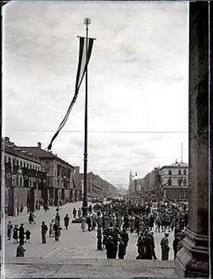 Buchner, Georg W.; München; Festdekoration zum Tag der Deutschen Kunst - Straßendekoration am Tag der Deutschen Kunst auf dem Odeonsplatz (Ansicht)