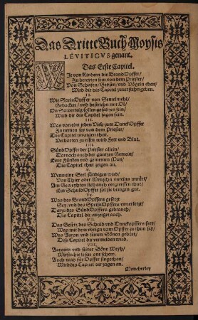 Das Dritte Buch Moysis Leviticus genant.