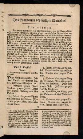 1-83, Das Evangelium des heiligen Matthaeus