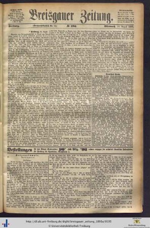 23.08.1893