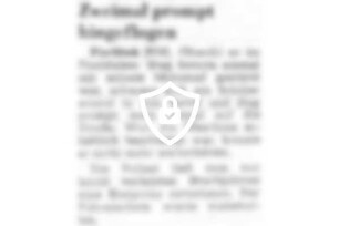 Zweimal prompt hingeflogen