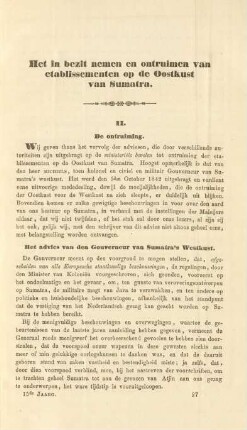 [Twaalfde Aflevering]